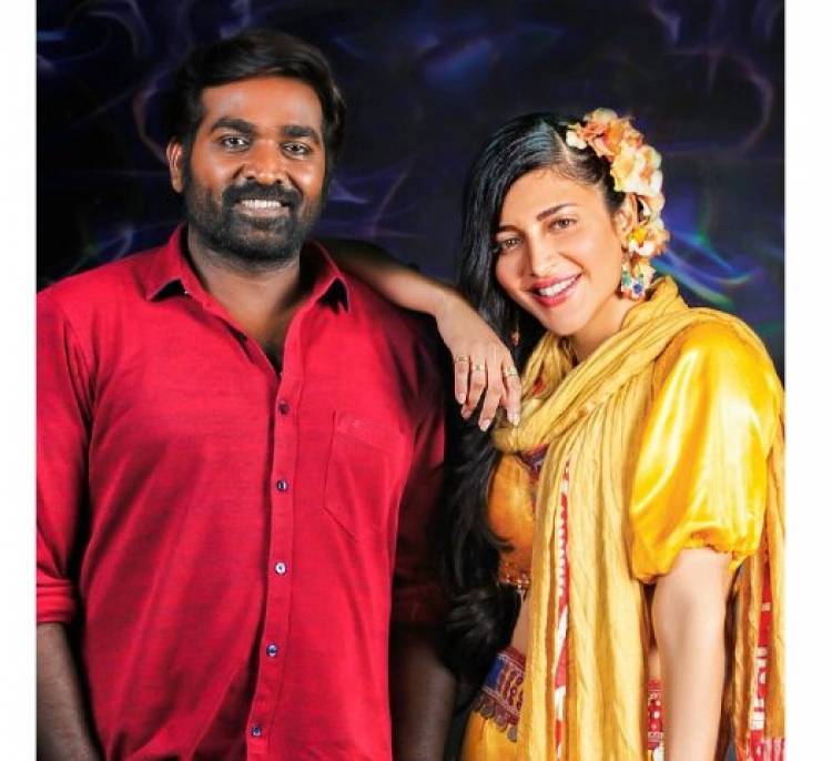 Laabam Movie Pictures