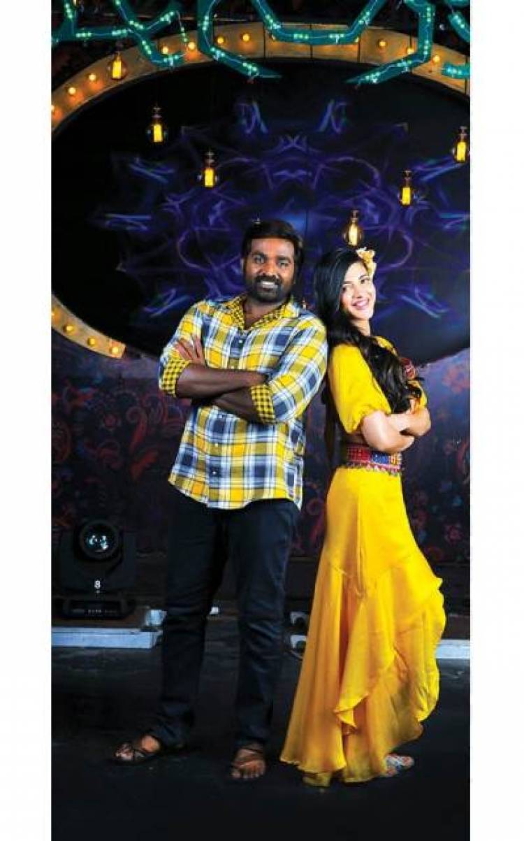 Laabam Movie Pictures