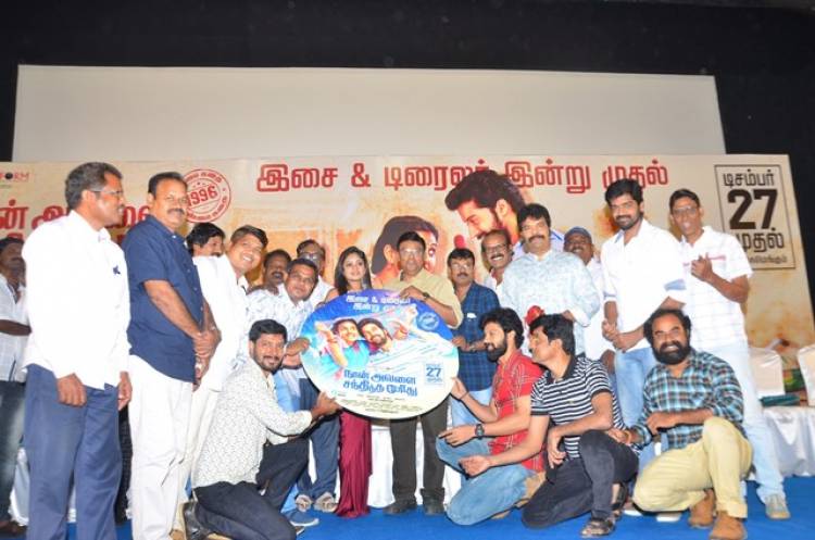எம்.ஜி.ஆர் என்னை கலைவாரிசு என்று சொல்லி இருக்கிறார்: இயக்குனர் பாக்யராஜ்