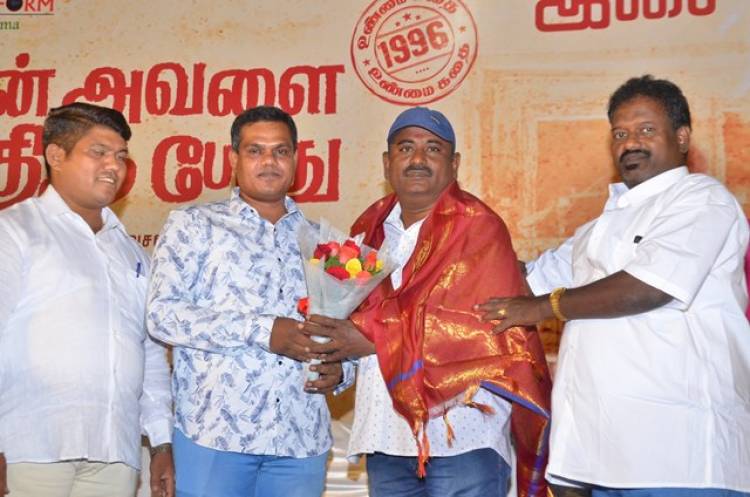 எம்.ஜி.ஆர் என்னை கலைவாரிசு என்று சொல்லி இருக்கிறார்: இயக்குனர் பாக்யராஜ்