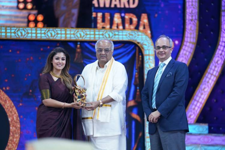 Nayanthra receives the 'Sridevi Award for Inspiring Women of Indian Cinema' 
