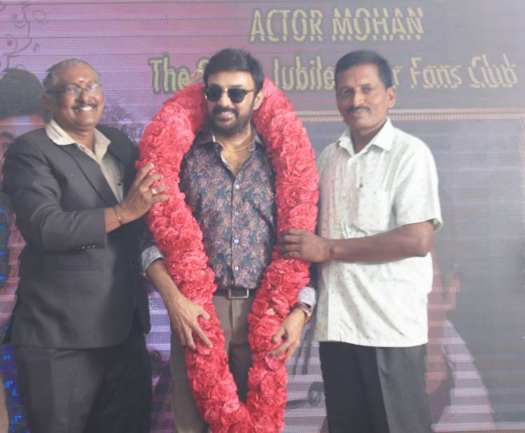 சென்னையில் நடிகர் மோகன் – ரசிகர்கள் சந்திப்பு