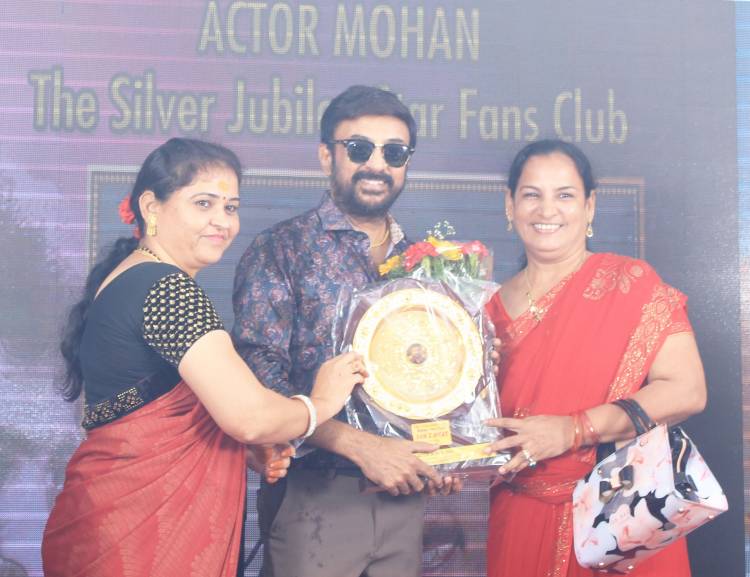 சென்னையில் நடிகர் மோகன் – ரசிகர்கள் சந்திப்பு