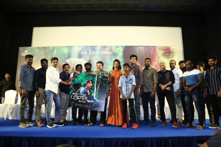தற்காப்பு கலை எனக்கு நிஜ வாழ்க்கையில் தைரியத்தை கொடுத்தது - அமலாபால்