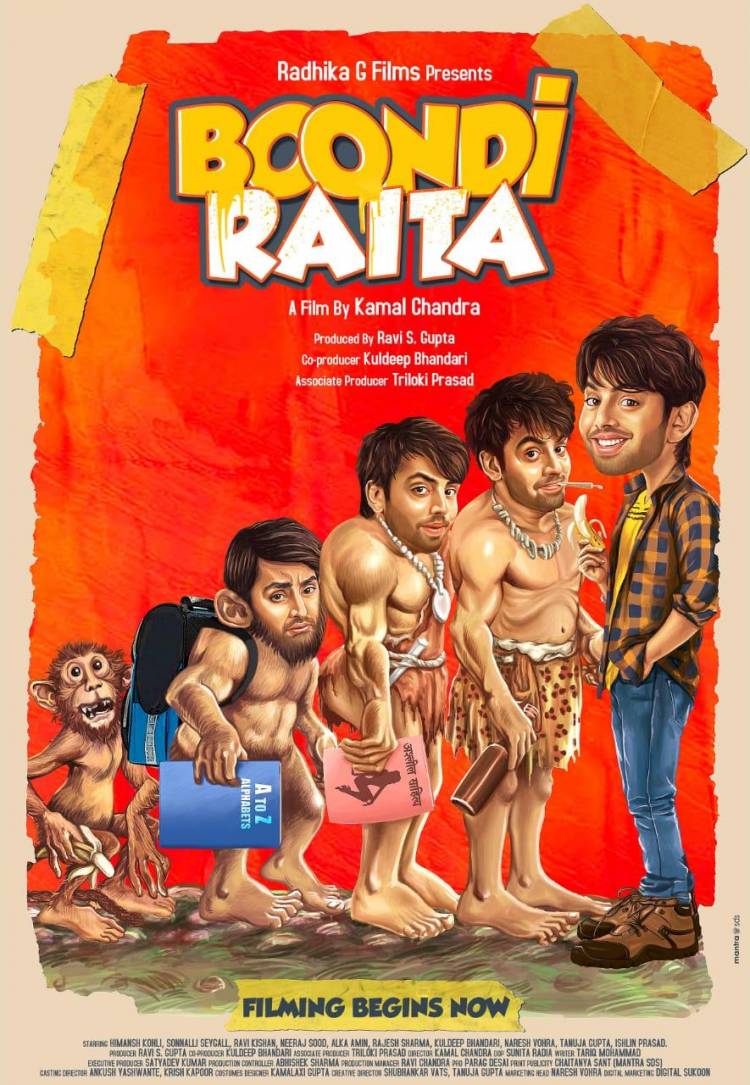 First look posters of the movie Boondi Raita