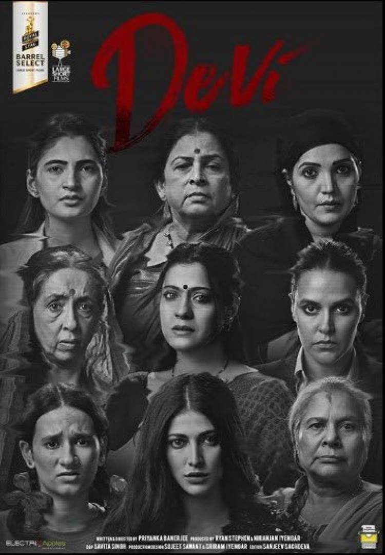Kajol hard-hitting poster of her upcoming short film 'Devi'