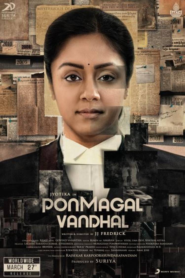 Pon Magal Vanthal First Look Poster