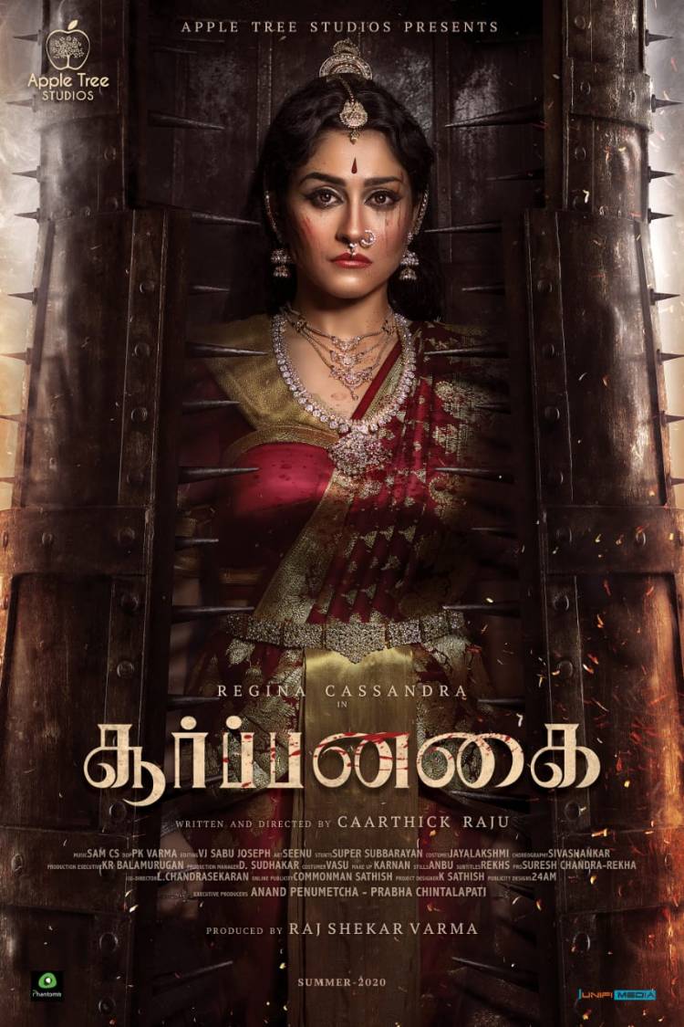 Soorpanagai NeneNaa Bilingual acting First Look Poster