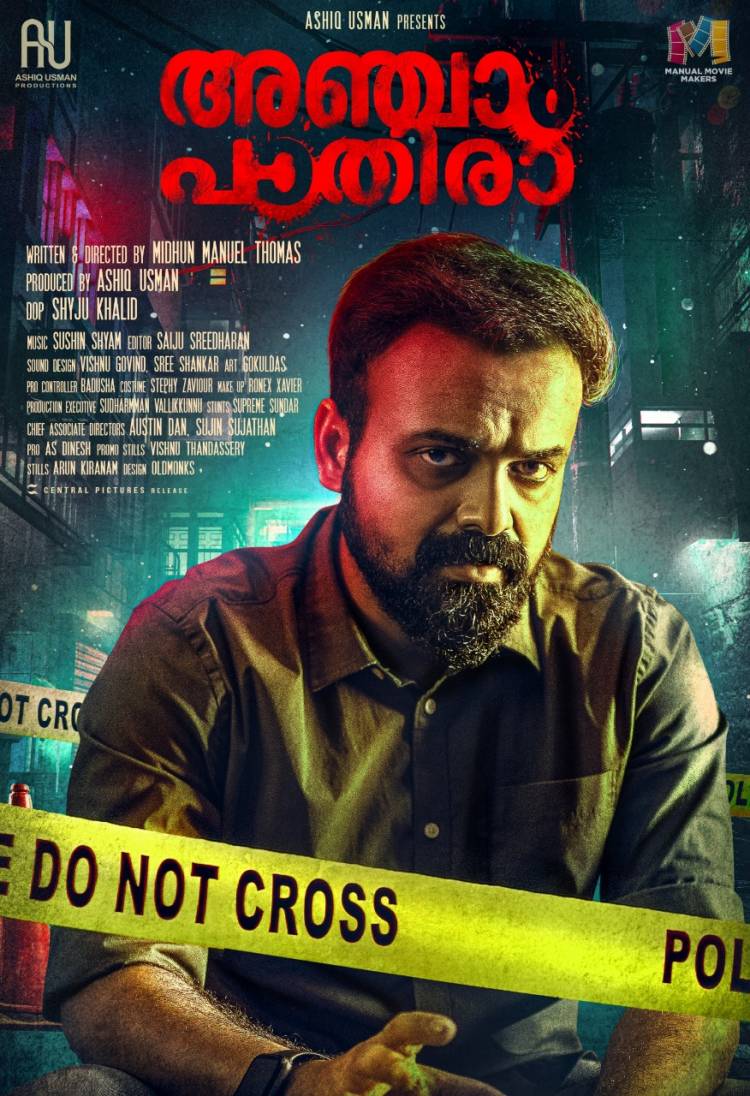 Reliance Entertainment, Ashiq Usman Productions and AP International come together for the Hindi Remake of Malayalam Crime Thriller ‘Anjaam Pathiraa’
