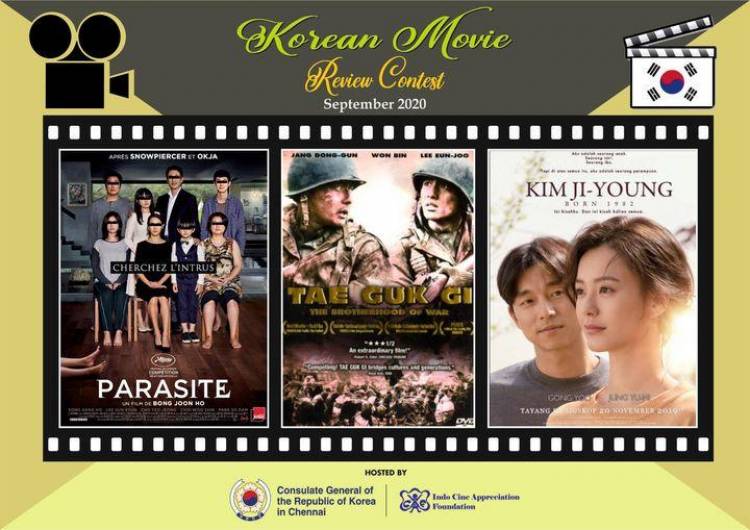  Korean Film Review Competition Award Presentation Ceremony