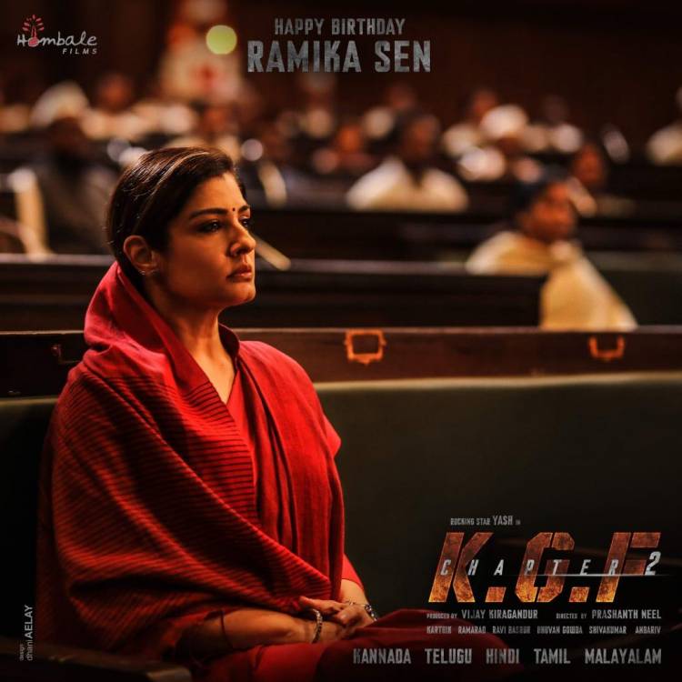 A woman who represents The People! Introducing #RamikaSen from #KGFChapter2 Happy Birthday @TandonRaveena