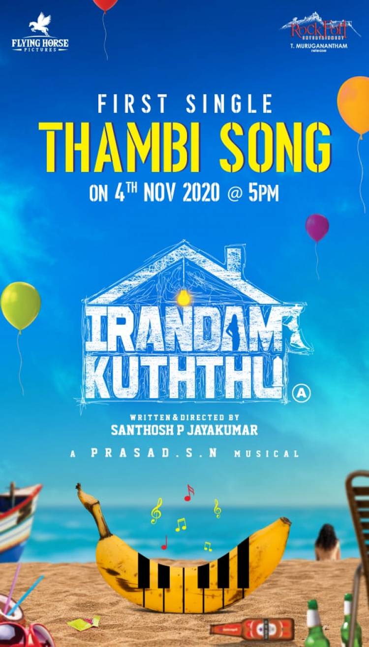 The first single #ThambiSong from #IrandamKuththu is coming your way tomorrow at 5 PM!