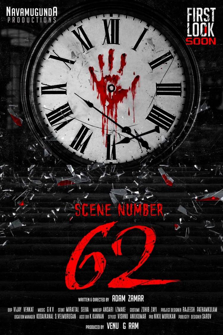 A Bunch of Young Dynamic Talents come together for #NavamugundaProductions Titled #SceneNumber62