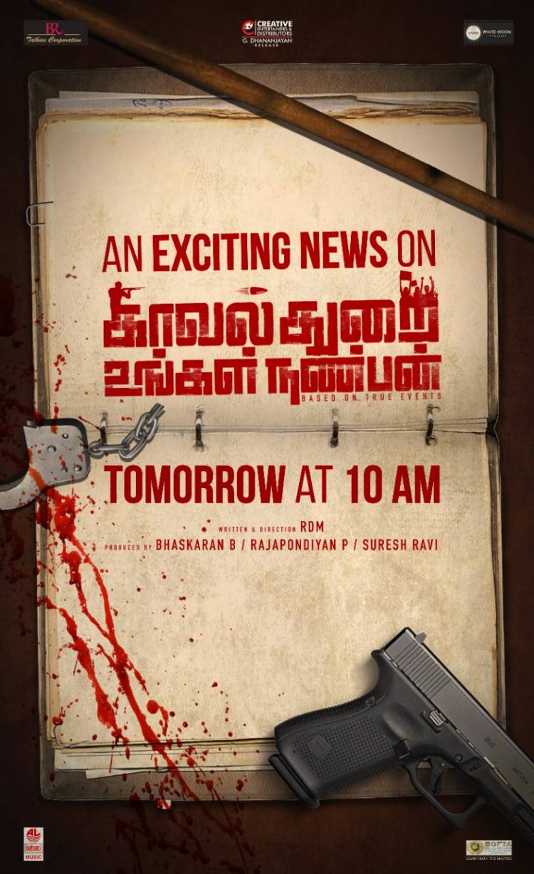 An Exciting News on KUN tomorrow at 10 am “KavalthuraiUngalNanban” will create waves.