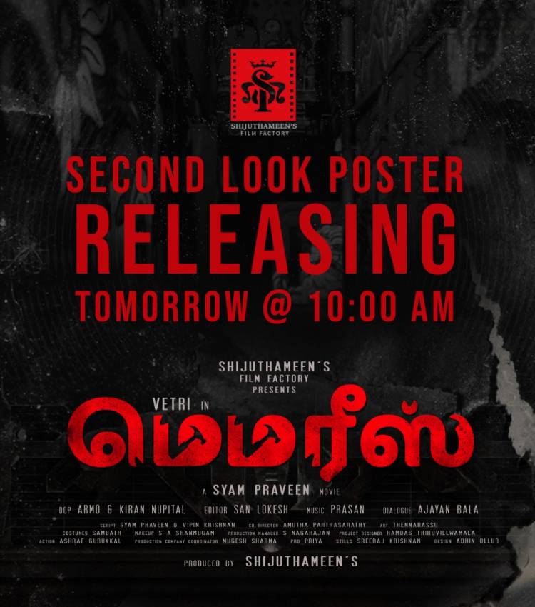 The Second Look Poster Of Actor #Vetri's #Memories Will Be Released Tomorrow At 10:00 Am. 