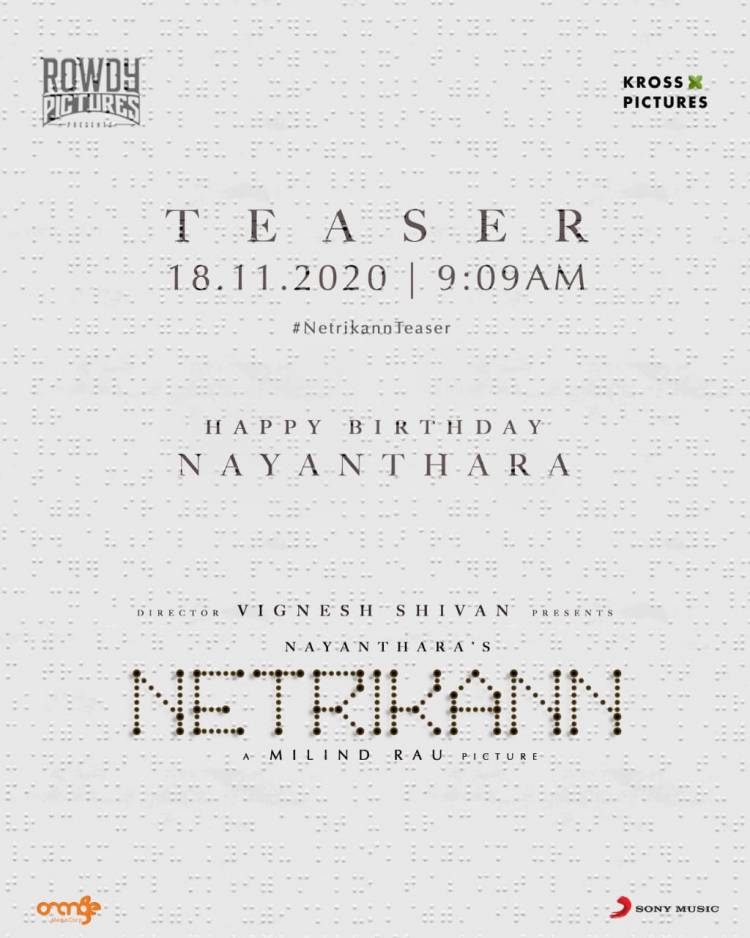 #NetriKann teaser from Tomorrow 9:09 AM Movie camera #NetriKannTeaser