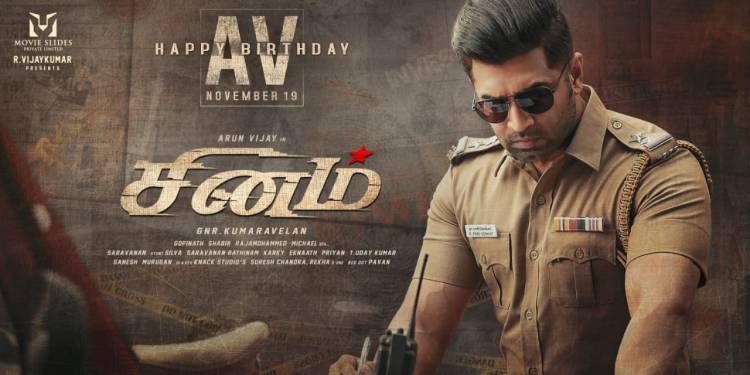 On the occasion of our hero @arunvijayno1 bday here is the look from #Sinam