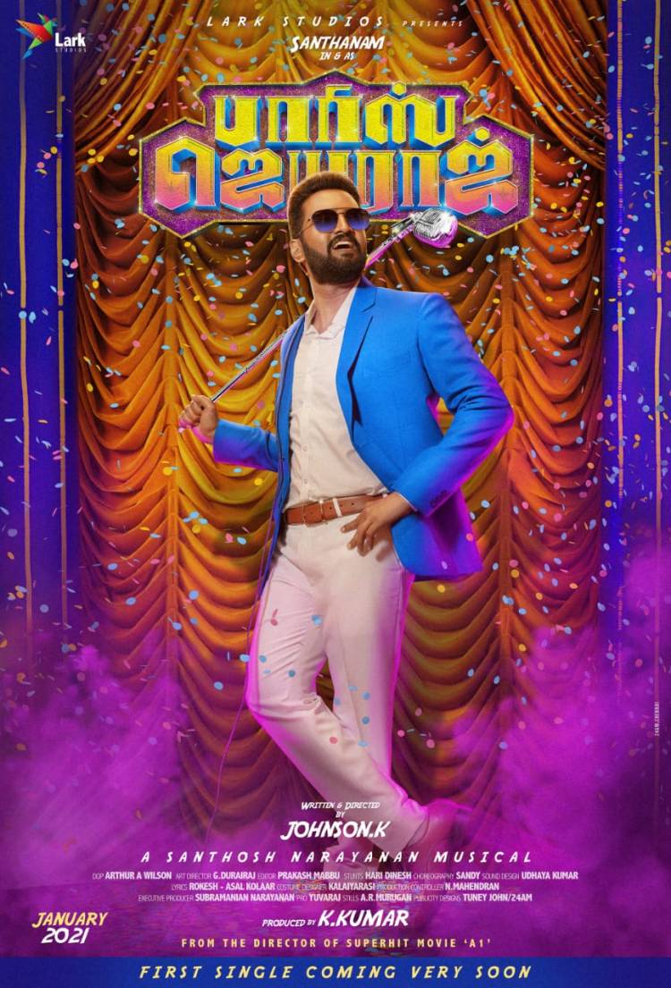 Here's the stylish second look of @iamsanthanam's #ParrisJeyaraj. #A1Combo’SNext 