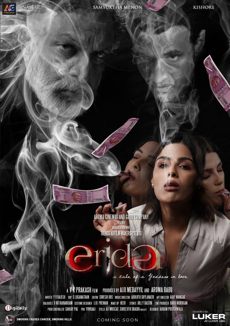 Smoking kills you...  #Erida Releasing soon.