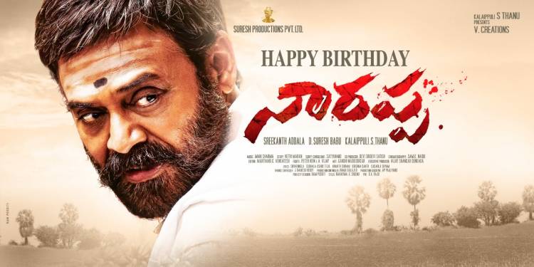I Am Proud To Share The First Glimpse Of Narappa With You All - Victory Venkatesh