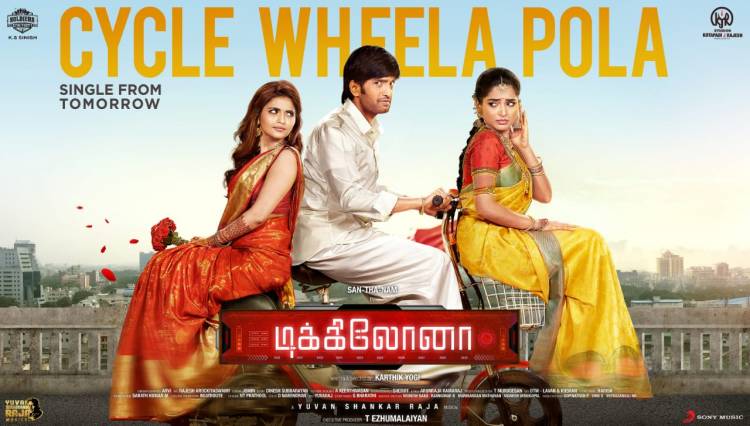 #CycleWheelaPola the first single from @iamsanthanam's #Dikkiloona is releasing tomorrow