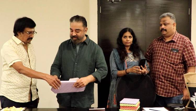 Chitralaxman Book launched by Kamal Haasan
