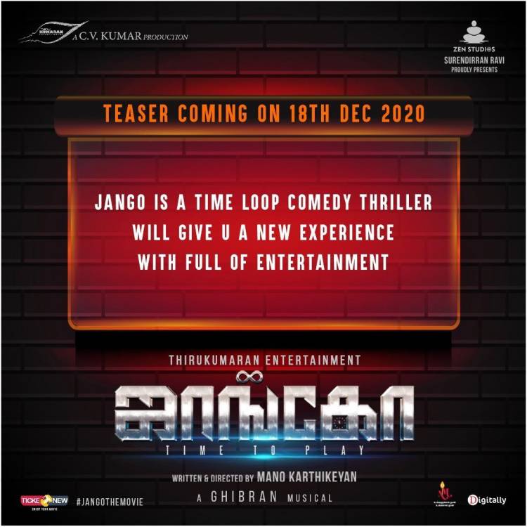 #Jango is a time loop comedy thriller will give u a new experience with full of entertainment
