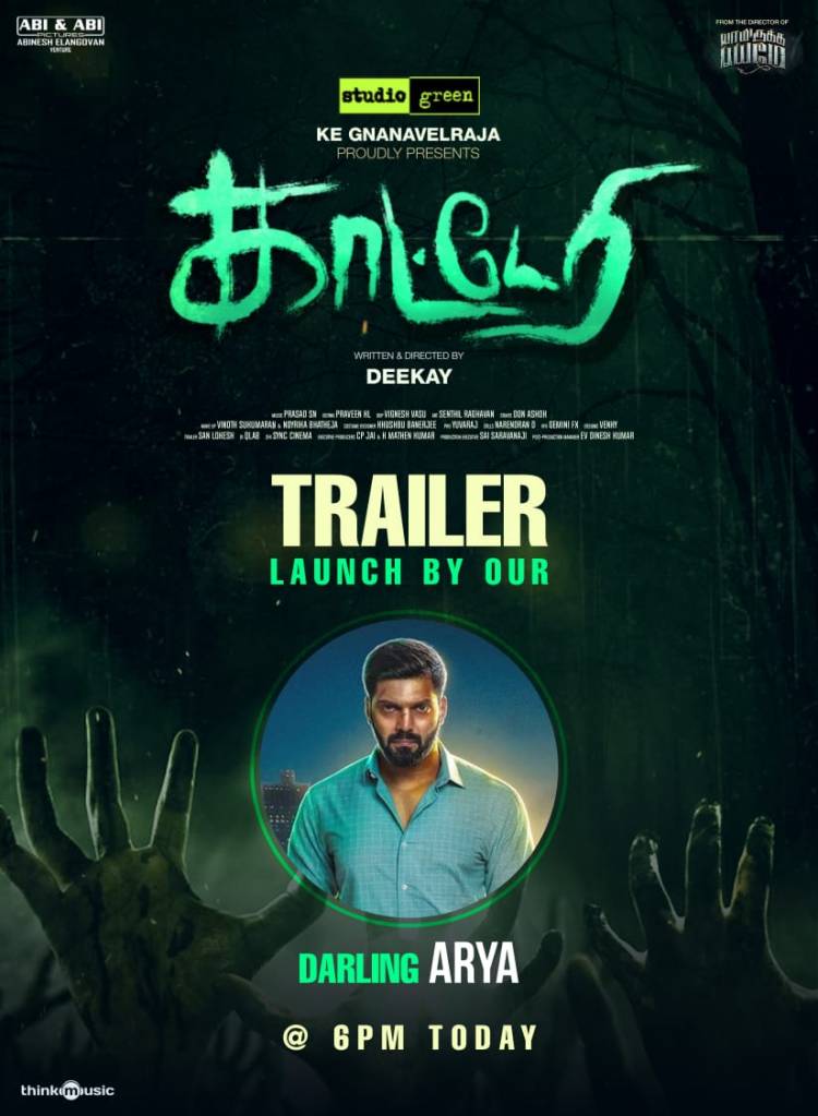 The trailer of much awaited spine-chilling thriller #Katteri will be released by @arya_offl today at 6 PM!