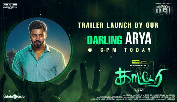 The trailer of much awaited spine-chilling thriller #Katteri will be released by @arya_offl today at 6 PM!