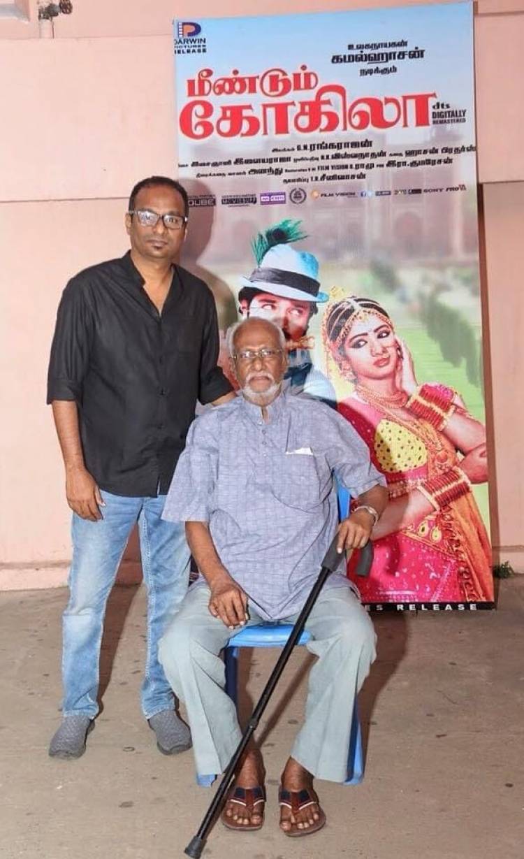 Adoring the legendary filmmaker GN Rangarajan on 90th Birthday 