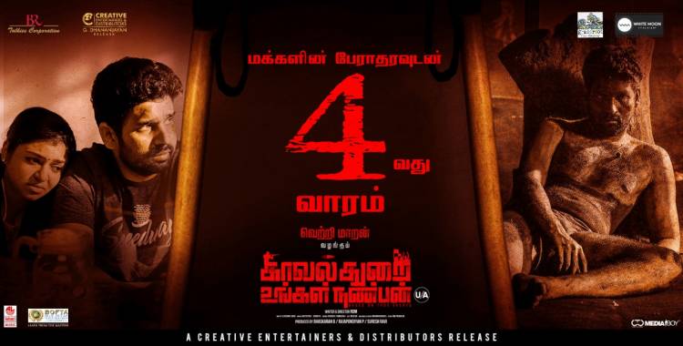 #Kavalthuraiungalnanban enters 4th week successfully.  Thank you Audience for supporting good content