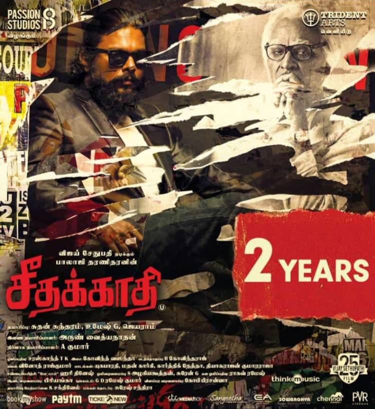 A journey to be cherished and treasured forever @PassionStudios_'s  #2YrsOfSeethakaathi
