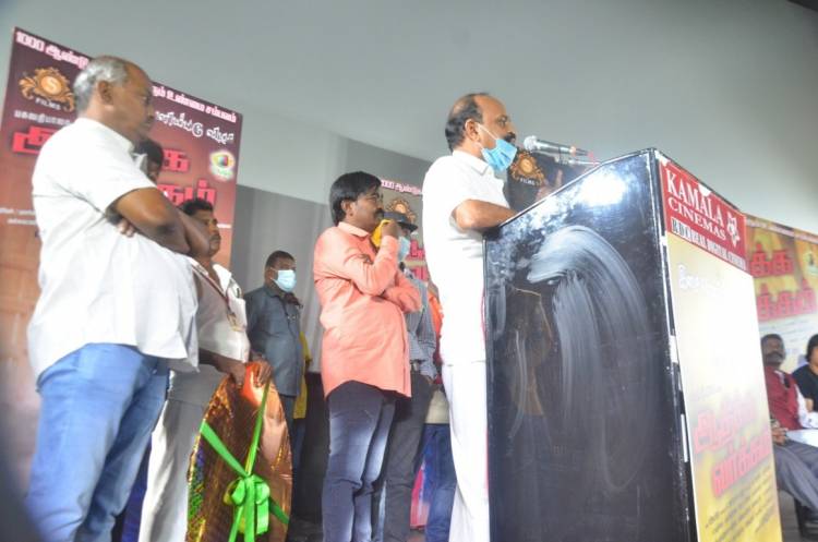 காதலை எதிர்க்கும் மற்றுமொரு படம் தான் " ஆதிக்க வர்க்கம் " பகவதி பாலாவின் பத்தாவது படம்
