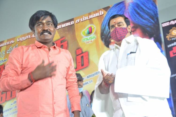 காதலை எதிர்க்கும் மற்றுமொரு படம் தான் " ஆதிக்க வர்க்கம் " பகவதி பாலாவின் பத்தாவது படம்
