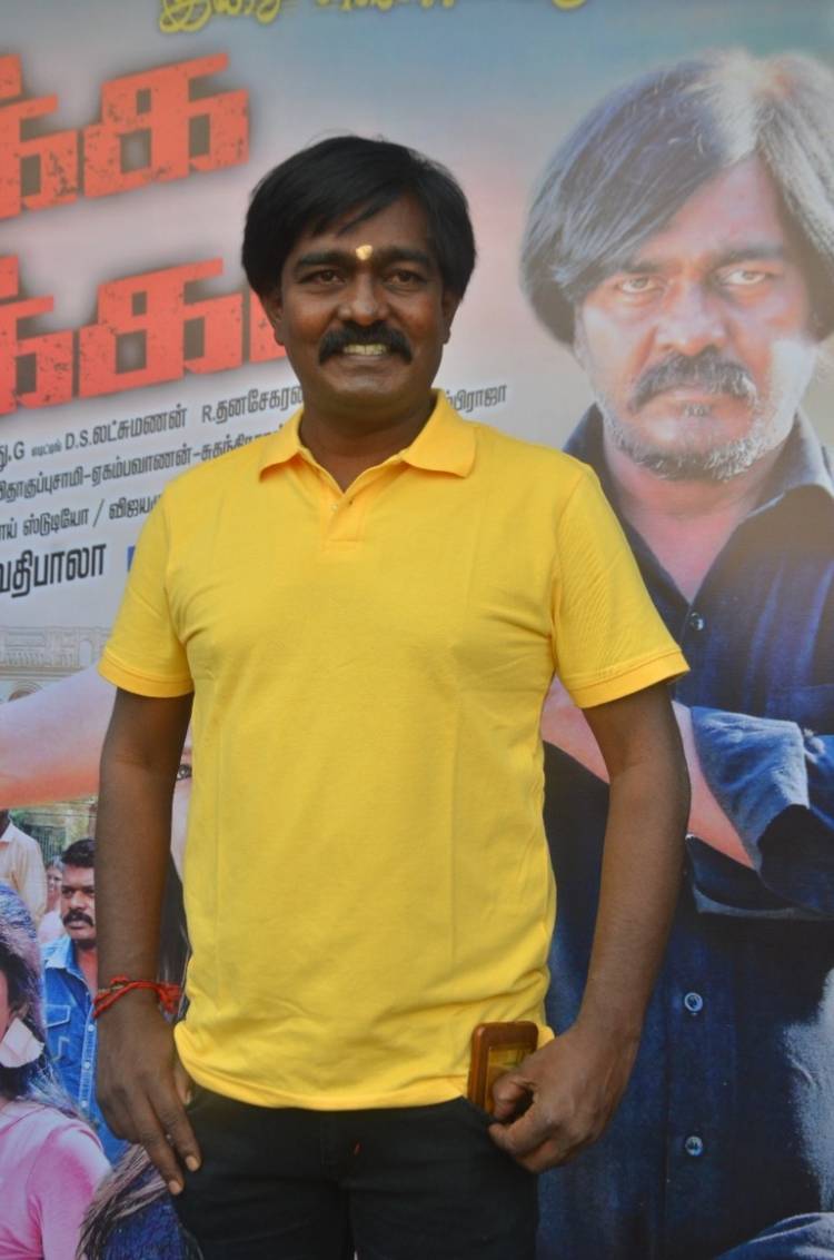 காதலை எதிர்க்கும் மற்றுமொரு படம் தான் " ஆதிக்க வர்க்கம் " பகவதி பாலாவின் பத்தாவது படம்