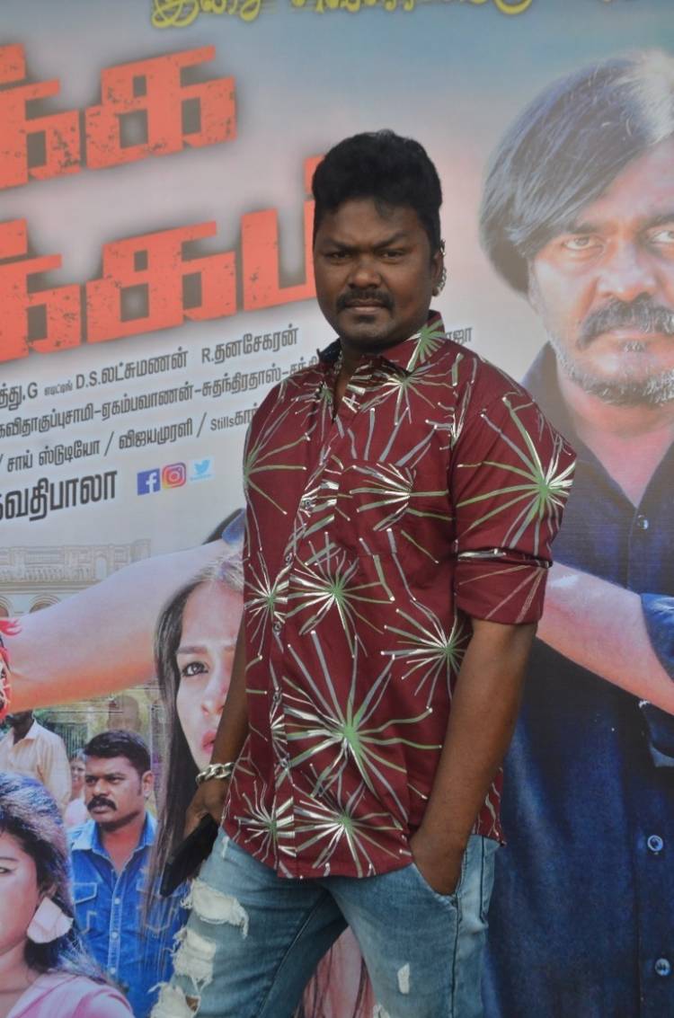 காதலை எதிர்க்கும் மற்றுமொரு படம் தான் " ஆதிக்க வர்க்கம் " பகவதி பாலாவின் பத்தாவது படம்