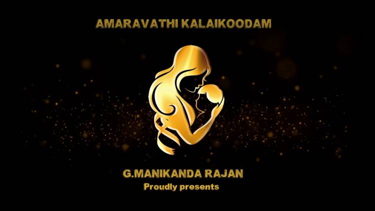 Here official logo of #AmaravathyArtGallery.The Title of their Production No1 will be announced soon.Stay Tuned for an exciting announcement!