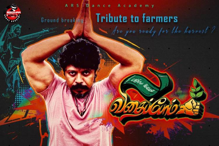 #VIDHAIPOM, A Tribute For Our Farmers To Whom We Are Forever Grateful;This Is Being Choreographed By @Sridharmaster3