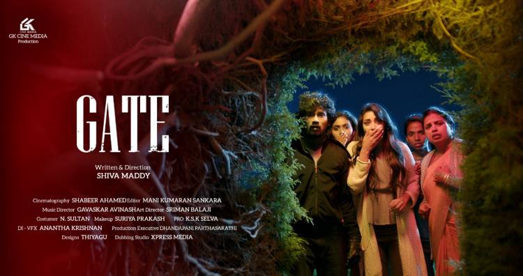 Happy to release First Look Poster of #GATE.. Congrats Team..