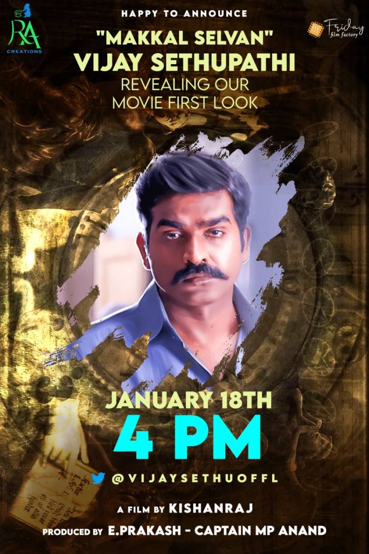 Happy to announce #MakkalSelvan #VijaySethupathi revealing our Movie First Look on Jan 18th, 4 PM
