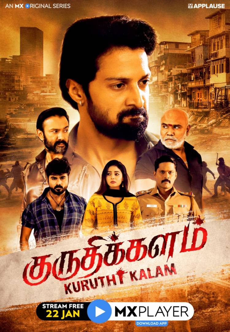 MX Player is all set to drop the trailer of its latest Tamil crime drama - MX Original Series ‘Kuruthi Kalam’ tomorrow at 12 noon. 