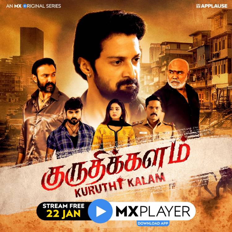 MX Player is all set to drop the trailer of its latest Tamil crime drama - MX Original Series ‘Kuruthi Kalam’ tomorrow at 12 noon. 