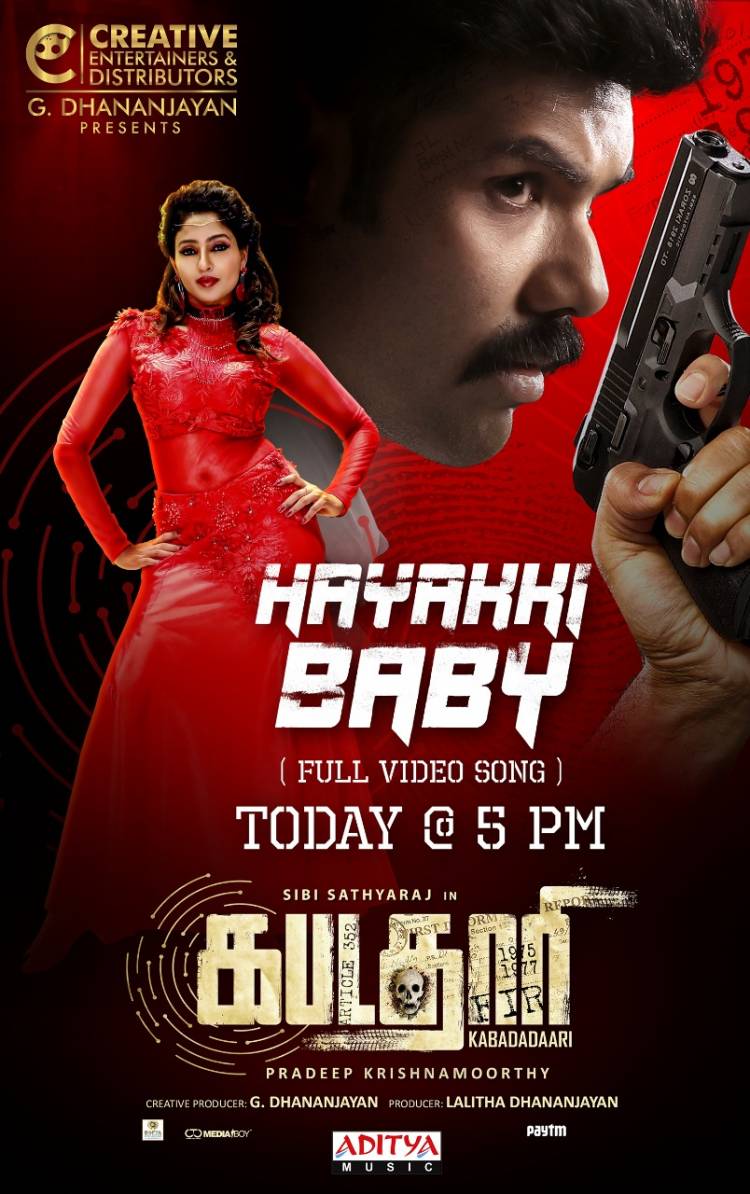 #Kabadadaari #HayakkiBaby Full Song Visual today at 5 pm