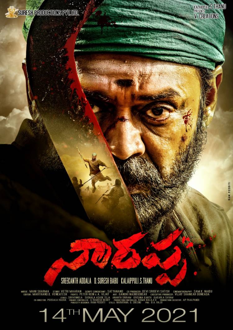 #Narappa is coming to lit the silver screens on fire from May 14th #NarappaOnMay14