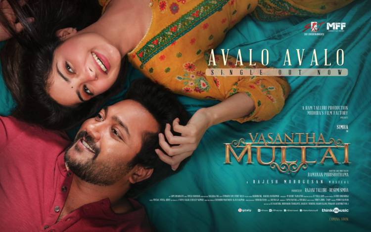 Here is the Breezy romantic song #AvaloAvalo From @actorsimha's #VasanthaMullai on @thinkmusicindia