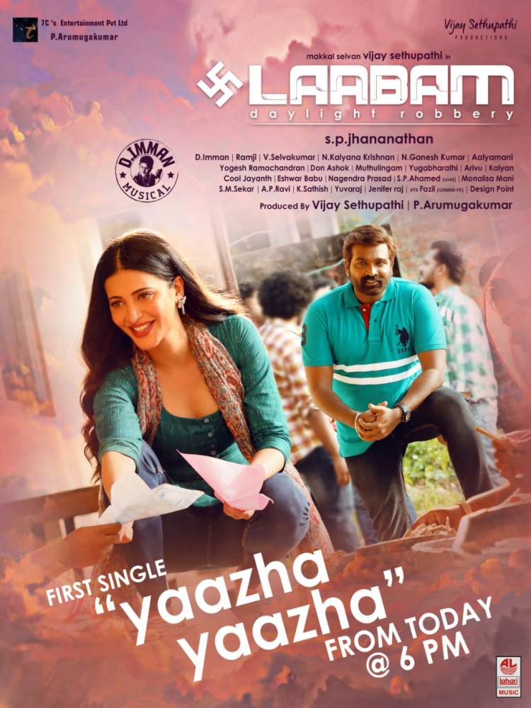 #YaazhaYaazha the first single from #MakkalSelvan  @VijaySethuOffl's #Laabam will be out today at 6 PM