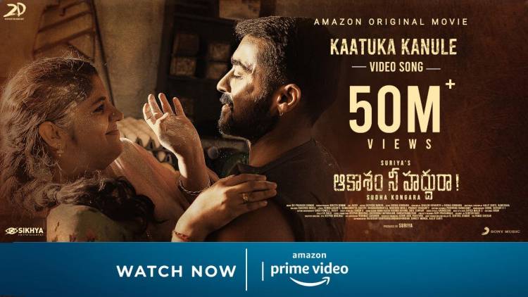 Kaatuka kanule hits 50 Million views!!! Grateful for all the love!!!