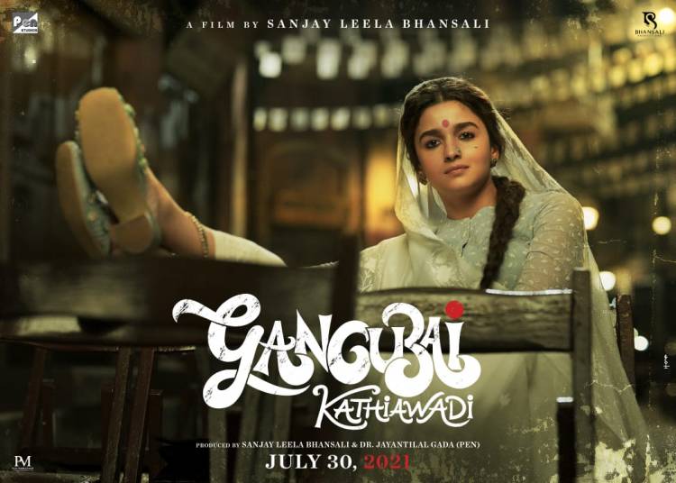 Teaser of @aliaa08 starrer #GangubaiKathiawadi to release today, on #SanjayLeelaBhansali’s birthday!