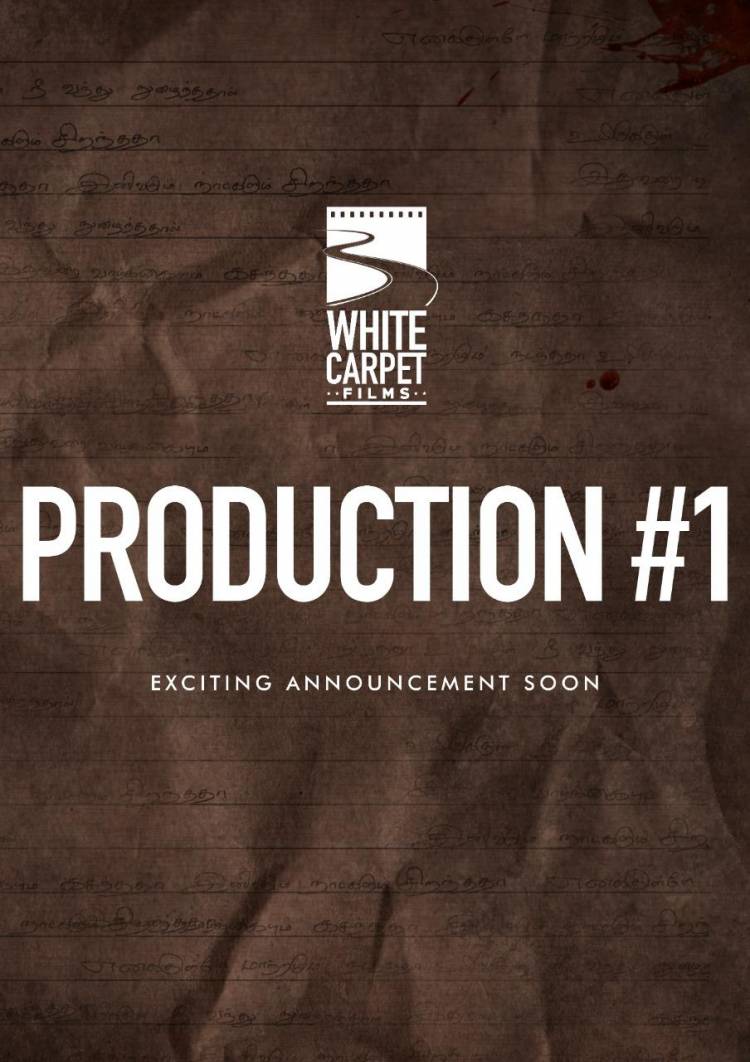 Producer Kalaipuli S Thanu revealed the Logo of #WhiteCarpetFilms production