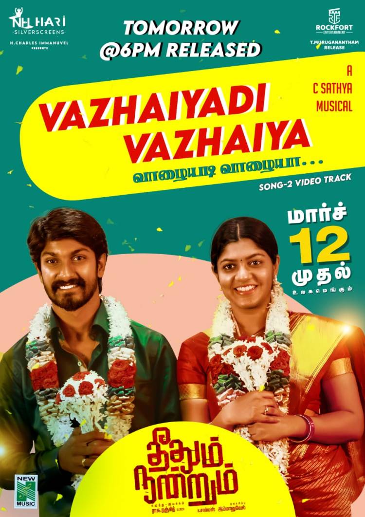 The second single #VazhaiYadiVazhaiya, A marriage song from #TheethumNandrum will be released tomorrow at 6 PM.